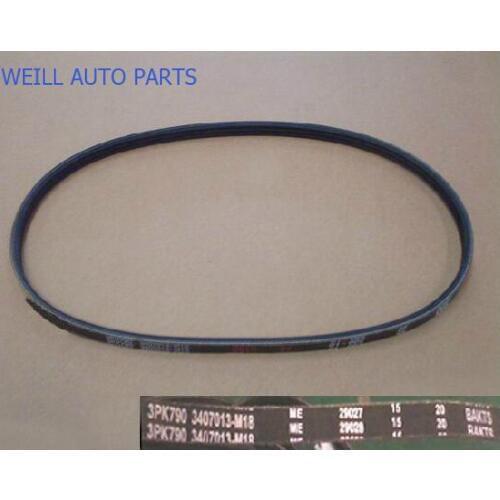 3407013-M18 3PK790 Power steering pump belt for Great wall Wizard
