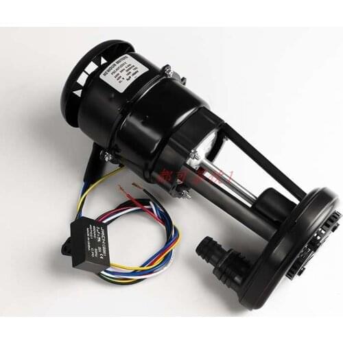 Jing Hanbing Yixia Xingji Crescent Ice Maker Special Water Pump 40W Crescent Ice Original Water Pump PSC40P JDVF