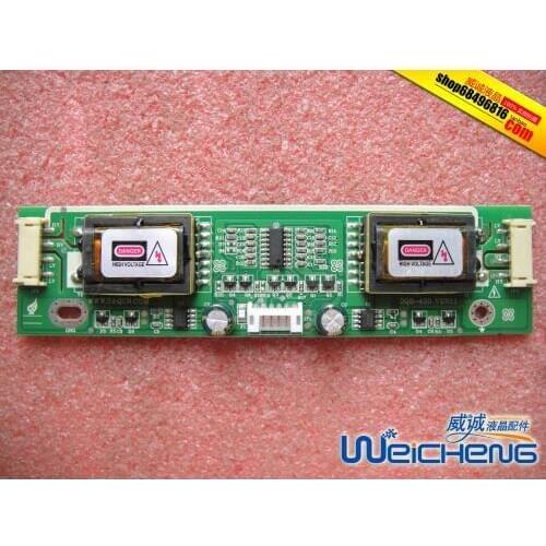 SQB-420 VER1.1 article 4 lamp big high pressure support 14 to 23 inches LCD screen