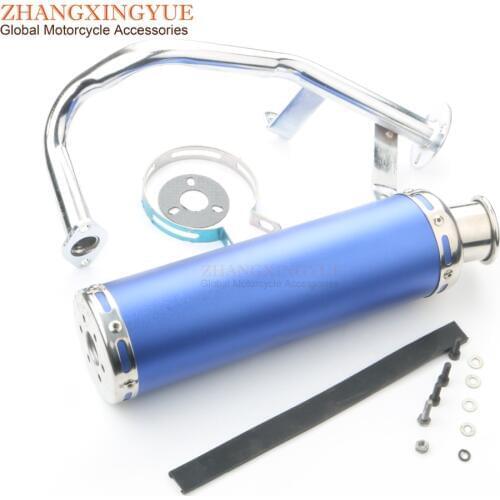 Scooter exhaust pipe for BAOTIAN BT49QT-3 /7/9 6A1 6A4 6B1 6B4 9R1 9R3 12C1 12G 20A2 BT50QT 9/11 GY6 139QMB 50cc 88 X 300mm 4T