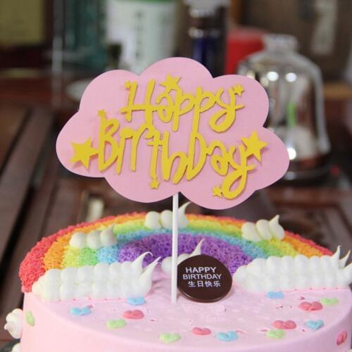 2pcs Happy Birthday Cake Toppers Gold Letters Stars Cupcake Topper For Kids Birthday Cake Decorations Tools Baby Shower Supplies