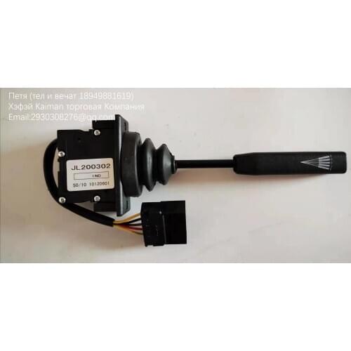 Ankai Yutong Zhongtong Telma auto parts retarder knob switch jl200302 electric automatic switch