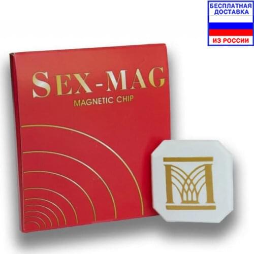 Биомаг Goods For Beauty And Health