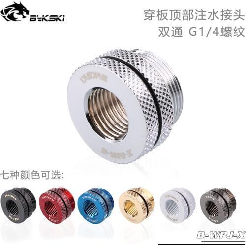 Bykski Through Board Water Injection Port Joint B-WPJ-X