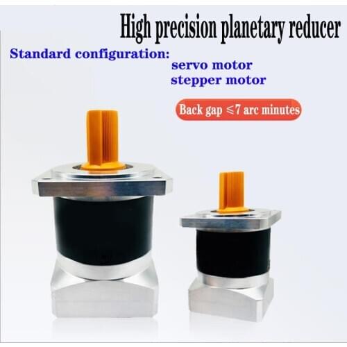Planetary reducer straight tooth reducer with 60, 80, 110, 130 servo reducer