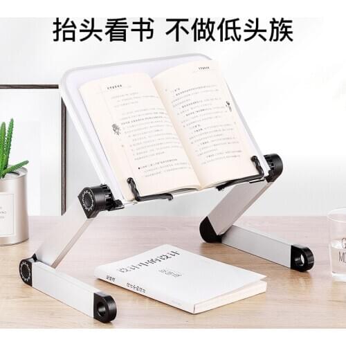 Reading shelf Reading shelf Reading shelf Looking up at bookshelf Desktop book holder