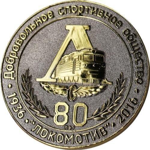 Manufacturer custom metal commemorative coins antique brass two-color plating commemorative coins