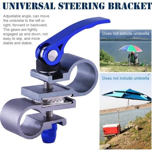 Connector Adjustable Universal Fit Aluminum Alloy Fixed Detachable Fishing Umbrella Bracket Non Slip Steering Gear Anti Rust