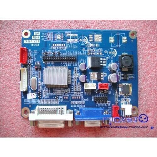 15 "advertising machine drive board TOP FR-4 TP667 V2.2 141208 mainboard screen 3.3 V power supply