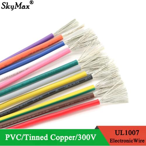 2M 30/28/26/24/22/20/18/16 AWG UL1007 PVC Tinned Copper Wire Cable White/Black/Red/Yellow/Green/Blue/Gray/Purple/Brown/Orange