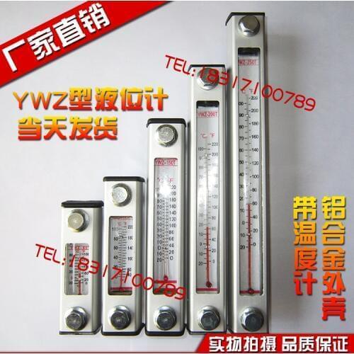 Level gauge oil level gauge water level meter YWZ-80T100T125T127T150T200T 250T 300T 400T