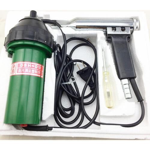 DSH-D plastic welding torch 1000W thermostat hot air plastic welding machine Split type hot air welding torch