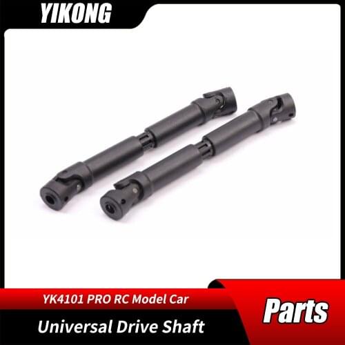 RC Model Car Parts 1/10 YIKONG YK4101PRO Remote Control Axle Crawler Original Accessories Vertical Universal Drive Shaft 13022