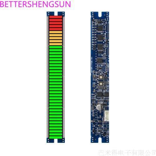 Newly launched 40-segment LED light bar VU meter module for audio signals, level indicators, volume sense