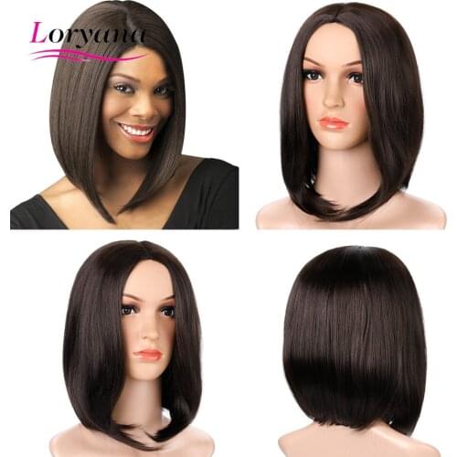 Loryana Shoulder hair Straight Black/Brown/Red Synthetic Wigs For Women Medium Hair Bob Wig Heat Resistant Hairstyle Cosplay wig