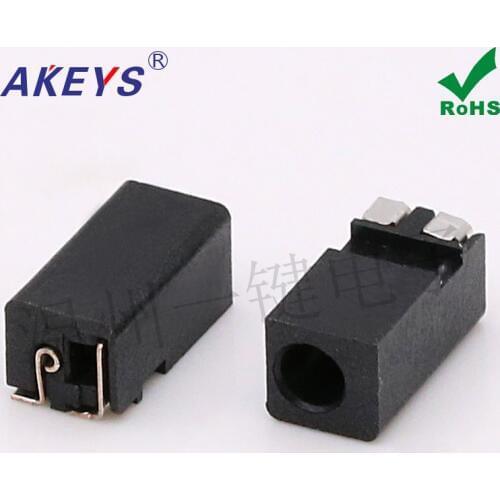 10 pcs Small DC female wireless headset dedicated charging tail plug DC096-7.5H inner patch 2 feet / vertical column Bluetooth