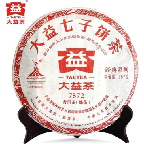 2010 TAETEA Puer Chinese Tea 7572 Dayi Shu Puer Chinese Tea Menghai Tea Batch 002/003 Ripe Puer Chinese Tea Cake 357g