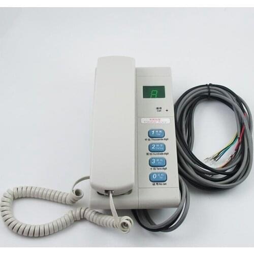 Elevator machine room intercom ZDH01-021-GG talking device AQ1H245