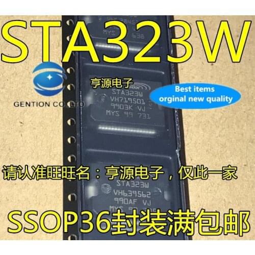 10PCS STA323 STA323W stereo digital class D audio amplifier in stock 100% new and original