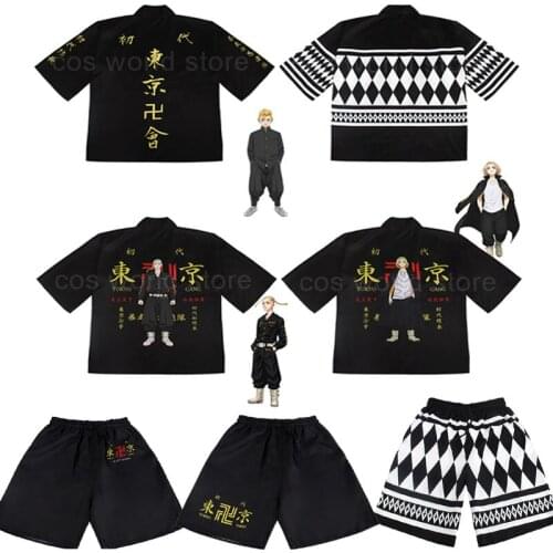 Tokyo Revengers Sano Manjiro Kimono Coats Pants Cosplay Costumes Sano Manjiro Jackets Long Cloak Adult Party Roal Play Costume