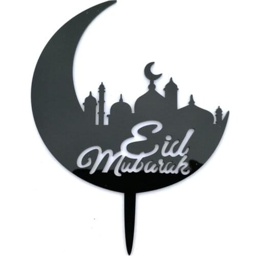 1PC Decoration Cake Topper Eid Mubarak Glitter Paper Cupcake Topper Hajj Mubarak Decorations Muslim Eid BakingCake Insert
