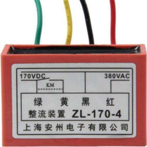 5pcs 4 Wire Half Wave Ballast Device Fast Rectifiers Motor Brake Fast Rectifier Power Mould ZL-170-4 ZL2-99 ZL2-99-4