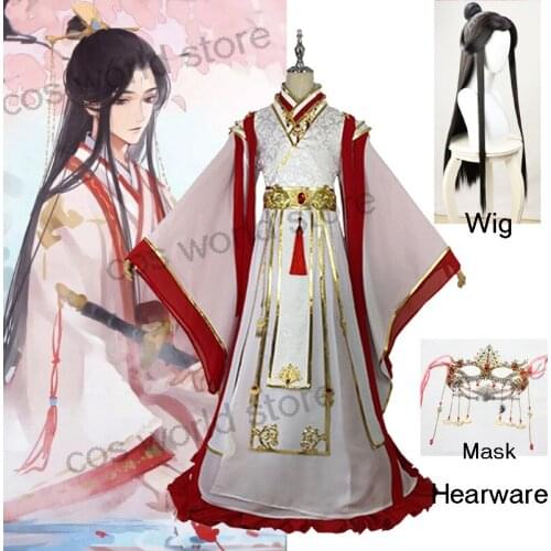 Tian Guan Ci Fu Xie Lian Cosplay Costume Yue Shen Chinese Hanfu Wig Hearware Mask Outfit Halloween Party Costume For Women Men