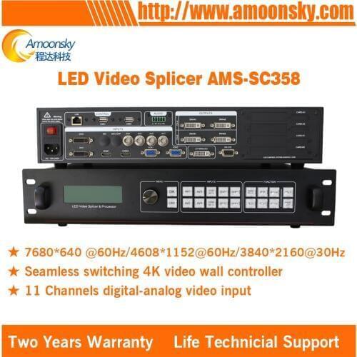P2/p3/p4/p5/p6 full color stage led video display AMS-SC358 led wall video processor