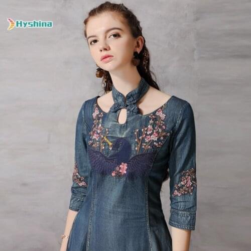New Cheongsam Denim Dress Skirt Retro Embroidery Mid Sleeve Dress for Women
