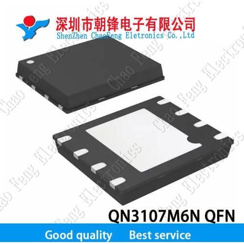 5PCS QN3107M6N QN3107 SIR662DP-T1-GE3 R662 IRFH5300TRPBF 5300 QFN8 New original