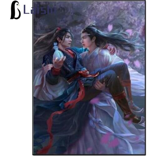 5D DIY Square Round drill Mo Dao Zu Shi Diamond Painting Art Animation Cross Stitch Gay Mosaic Picture Living Room Decoration