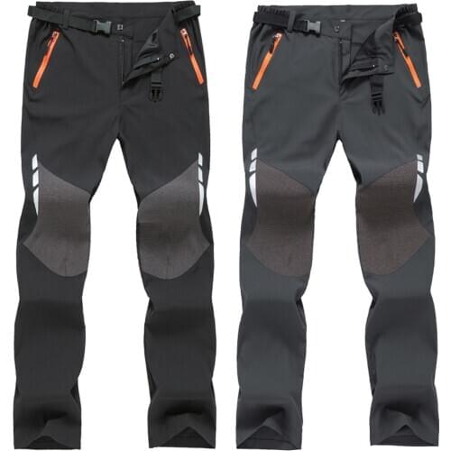 Quick-drying Pants Mens Outdoor Pants Hiking Pants Thin Section Breathable Loose Casual Sports Straight Pants