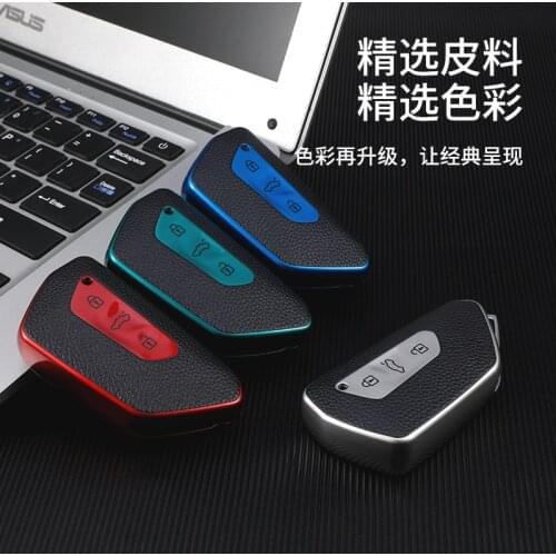 New Soft TPU Car Remote Key Full Cover Case For Volkswagen VW Golf 8 Mk8 2020 Skoda 3 Buttons Car Smart Accessories