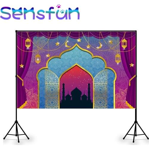 Photo Backgrounds Arabic Palace Princess Arch Ramadan Kareem lantern Eid Mubarak Photography Backdrop Photocall