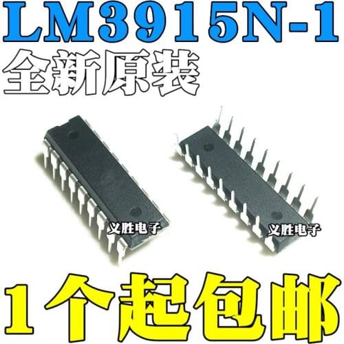 New and original LM3915N-1 LED Bar graph display driver chip DIP18 LM3915 Straight bar graph display drive, drive IC chip, pack