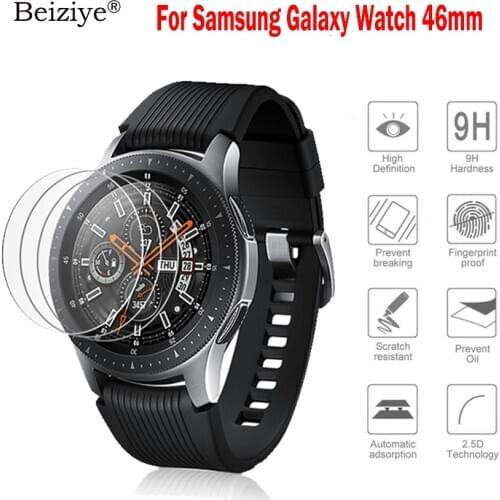 For Samsung Galaxy Watch 46mm Tempered Glass Protective Film for Samsung Gear S3 Classic/S3 Frontier Screen Protector Film