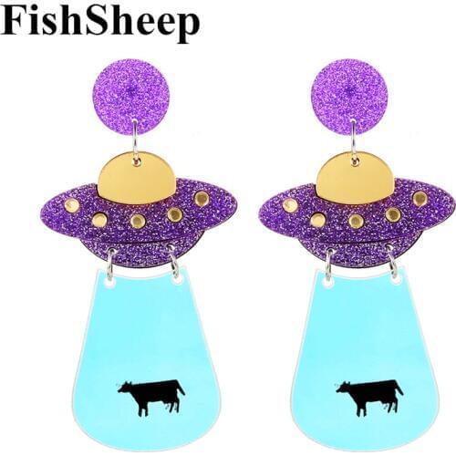 FishSheep Cute Acrylic UFO Flying Saucer Drop Earrings For Women Gold Glitter Spaceship Big Drop Earrings 2019 Fashion Jewelry