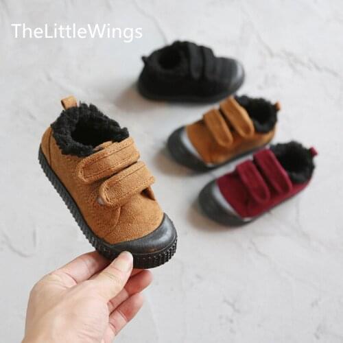 2021 winter childrens warm cotton shoes boys anti slip matte girls school snow boots 2-7 years old Super soft and comfortable