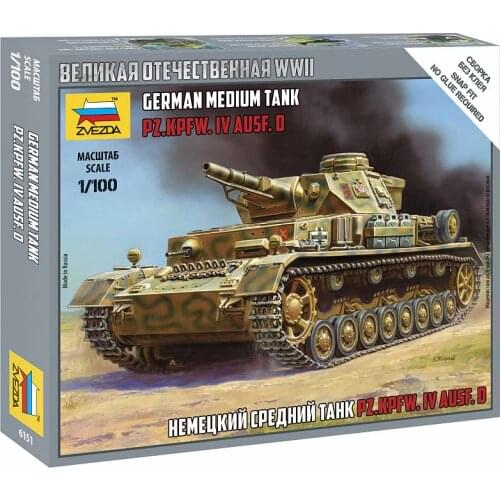 Комплекты шестерней ZVEZDA China At AliExpress