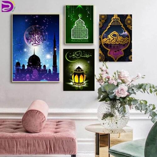 5D DIY Diamond Ramadan Embroidery Diamond Painting Cross Stitch Islam Muslim Holy Festival Full Square Round Rhinestone Mosaic