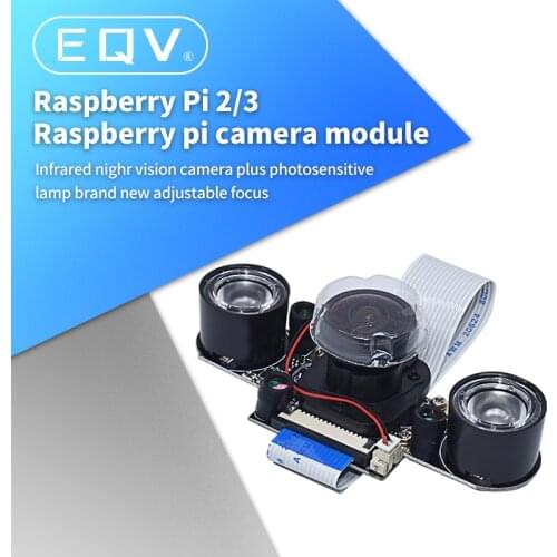 Raspberry Pi 4 Night Vision Camera 5MP Raspberry Pi 3 IR-CUT Focus Camera Automatic Switch for Raspberry Pi 4 3 Model B 3B Plus
