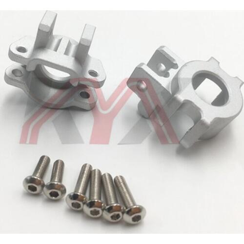 Model Car Traxxas 1/7 Unlimited Desert Racer Aluminum Rear Mount 1 Pair