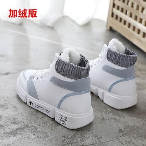 2020 New Spring and Autumn High-side Casual Shoes Women Autumn Flat-bottomed Leather Small White Shoes Women Shoes Tide