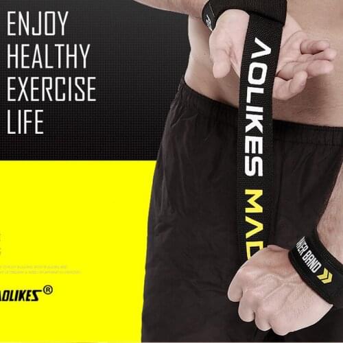 2pcs Sport Fitness Gym Weightlifting Belt Grab Adjustable Power Training Band Tool Silicone Antislip Strap Wrist Guard Protector