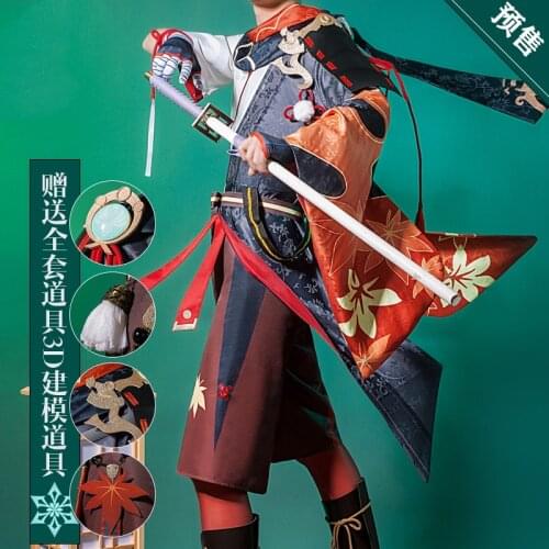Anime Game Genshin Impact Kiryu Kazuha Battle Dress Party Gorgeous Uniform Cosplay Costume Halloween Men Free Shipping 2021 New
