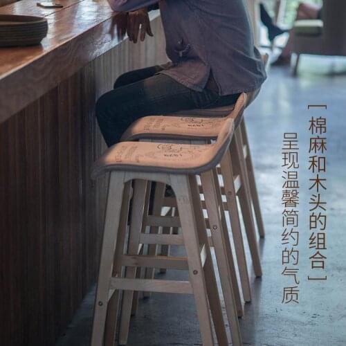 Solid Wood Bar Chair Creative Bar Chair European Bar Stool Bar Chair Simple Retro Bar Stool High Stool