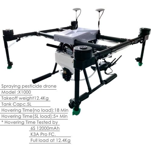 5L 5kg pesticide spraying drone Agriculture Multi Rotor drone seed spreading Accessories for Crop spray INNLOI