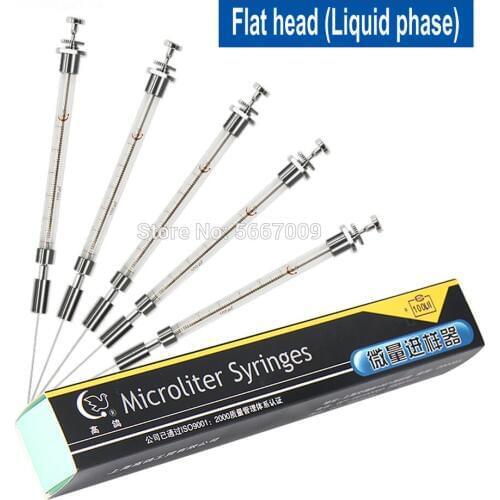 1pcs lab 0.5ul to 1000ul liquid phase Microliter Syringes with flat head, Laboratory chromatographic Microinjector