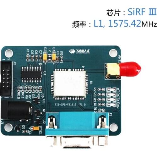 Low power GPS of GPS module VK1613 satellite positioning module