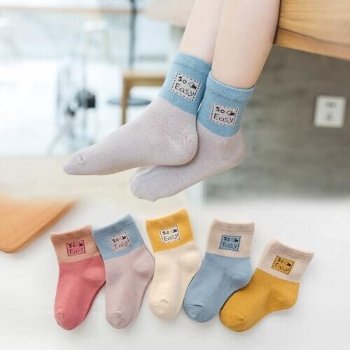 5 Paris/Lot Children Cotton Socks Boys Girls Baby Fashion Striped Letter Number Cartoon Socks Kids Clothing Accessories